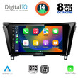 DIGITAL IQ BXF 7468_CPA (10inc) MULTIMEDIA TABLET for NISSAN QASHQAI - XTRAIL mod. 2014-2021