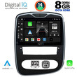 DIGITAL IQ BXF 7545_CPA (10inc) MULTIMEDIA TABLET for RENAULT CLIO mod. 2016&gt;