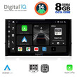 DIGITAL IQ BXF 7584_CPA (10inc) MULTIMEDIA TABLET for SKODA KAROQ - KODIAK mod. 2016&gt;