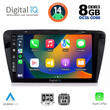 DIGITAL IQ BXF 7597_CPA (10inc) MULTIMEDIA TABLET for SKODA OCTAVIA 7 mod. 2013-2021