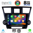 DIGITAL IQ BXF 7719_CPA (10inc) MULTIMEDIA TABLET for TOYOTA HIGHLANDER mod. 2008-2015