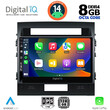 DIGITAL IQ BXF 7724_CPA (10inc) MULTIMEDIA TABLET for TOYOTA LANDCRUISER mod. 2008-2015