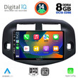DIGITAL IQ BXF 7732_CPA (10inc) MULTIMEDIA TABLET for TOYOTA RAV 4 mod. 2006-2012
