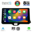 DIGITAL IQ BXF 7738_CPA (10inc) MULTIMEDIA TABLET for TOYOTA YARIS mod. 2020&gt;