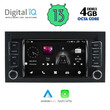 DIGITAL IQ MSG 442_CPA (7” DECK) MULTIMEDIA for VW TOUAREG mod. 2003-2011