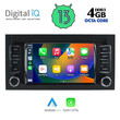 DIGITAL IQ MSG 442_CPA (7” DECK) MULTIMEDIA for VW TOUAREG mod. 2003-2011