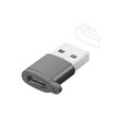 L3869.5 ΑΝΤΑΠΤΟΡΑΣ ΦΟΡΤΙΣΗΣ & ΣΥΓΧΡΟΝΙΣΜΟΥ USB-C>USB-A SMARTPHONE ESSENTIALS LAMPA  - 1 ΤΕΜ.