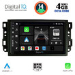 DIGITAL IQ BXF 6070_CPAA (10inc) MULTIMEDIA TABLET for CHEVROLET ALL mod. 2004-2011