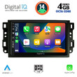 DIGITAL IQ BXF 6070_CPAA (10inc) MULTIMEDIA TABLET for CHEVROLET ALL mod. 2004-2011