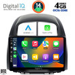DIGITAL IQ BXF 6124_CPAA (10inc) MULTIMEDIA TABLET for DAIHATSU SIRION mod. 2006-2012