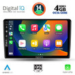 DIGITAL IQ BXF 6155_CPAA (10inc) MULTIMEDIA TABLET for FORD FIESTA mod. 2018>