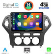 DIGITAL IQ BXF 6162_CPAA A/C (10inc) MULTIMEDIA TABLET for FORD MONDEO mod. 2007-2011