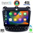 DIGITAL IQ BXF 6182_CPAA (10inc) MULTIMEDIA TABLET for HONDA ACCORD mod. 2003-2007