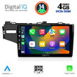 DIGITAL IQ BXF 6212_CPAA (10inc) MULTIMEDIA TABLET for HONDA JAZZ mod. 2013-2019