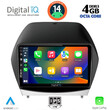 DIGITAL IQ BXF 6235_CPAA (10inc) MULTIMEDIA TABLET for HYUNDAI iX35  mod. 2010-2015
