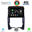 DIGITAL IQ BXF 6318_CPAA (10inc) MULTIMEDIA TABLET for KIA SORENTO mod. 2009-2014