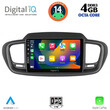 DIGITAL IQ BXF 6319_CPAA (10inc) MULTIMEDIA TABLET for KIA SORENTO mod. 2014-2020