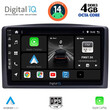 DIGITAL IQ BXF 6421_CPAA (10inc) MULTIMEDIA TABLET for MERCEDES VITO – VIANO  (W447) mod. 2015-2022