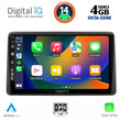 DIGITAL IQ BXF 6450_CPAA (10inc) MULTIMEDIA TABLET for NISSAN NAVARA D22 mod. 1998-2004