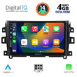DIGITAL IQ BXF 6456_CPAA (10inc) MULTIMEDIA TABLET for NISSAN NAVARA mod. 2016>