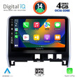 DIGITAL IQ BXF 6471_CPAA (10inc) MULTIMEDIA TABLET for NISSAN SERENA mod. 2016>