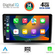 DIGITAL IQ BXF 6476_CPAA (10inc) MULTIMEDIA TABLET for NISSAN XTRAIL mod. 2004-2007