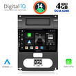 DIGITAL IQ BXF 6477_CPAA (10inc) MULTIMEDIA TABLET for NISSAN XTRAIL mod. 2007-2013