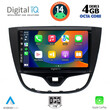 DIGITAL IQ BXF 6489_CPAA (10inc) MULTIMEDIA TABLET for OPEL KARL mod. 2014-2019