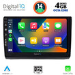 DIGITAL IQ BXF 6558_CPAA (10inc) MULTIMEDIA TABLET for OPEL VIVARO – RENAULT TRAFIC - NISSAN PRIMASTAR mod. 2004-2015