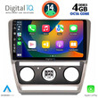 DIGITAL IQ BXF 6595_CPAA (10inc) MULTIMEDIA TABLET for SKODA OCTAVIA 5 mod. 2005-2012