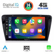 DIGITAL IQ BXF 6597_CPAA (10inc) MULTIMEDIA TABLET for SKODA OCTAVIA 7 mod. 2013-2021