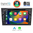 DIGITAL IQ BXF 719_CPAA (7" DVD) MULTIMEDIA SYSTEM for OPEL ALL mod. 2004-2012