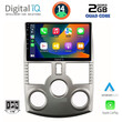 DIGITAL IQ RSB 1126_CPA (9inc) MULTIMEDIA TABLET for DAIHATSU TERIOS mod. 2006-2017