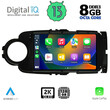 DIGITAL IQ BXF 8737_CPAA (9inc) MULTIMEDIA TABLET for TOYOTA YARIS mod. 2011-2015