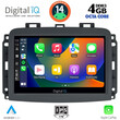 DIGITAL IQ BXF 6132_CPAA (10inc) MULTIMEDIA TABLET for FIAT 500L mod. 2012>