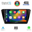 DIGITAL IQ BXF 6605_CPAA (10inc) MULTIMEDIA TABLET for SKODA SUPERB mod. 2015>