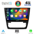 DIGITAL IQ BXF 6610_CPAA (10inc) MULTIMEDIA TABLET for SKODA YETI mod. 2014>