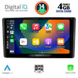 DIGITAL IQ BXF 6701_CPAA (10inc) MULTIMEDIA TABLET for TOYOTA RAIZE mod. 2020>