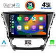DIGITAL IQ BXF 6706_CPAA (10inc) MULTIMEDIA TABLET for TOYOTA AVENSIS mod. 2016>