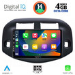 DIGITAL IQ BXF 6732_CPAA (10inc) MULTIMEDIA TABLET for TOYOTA RAV 4 mod. 2006-2012