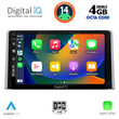 DIGITAL IQ BXF 6734_CPAA (10inc) MULTIMEDIA TABLET for TOYOTA RAV 4 mod. 2019>