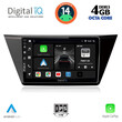 DIGITAL IQ BXF 6769_CPAA (10inc) MULTIMEDIA TABLET for VW TOURAN mod. 2016>
