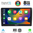 DIGITAL IQ BXF 7005_CPAA (10inc) MULTIMEDIA TABLET for AUDI A4 mod. 2008-2015