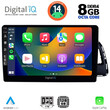 DIGITAL IQ BXF 7015_CPAA (10inc) MULTIMEDIA TABLET for AUDI Q5 mod. 2010-2018