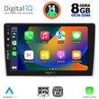 DIGITAL IQ BXF 7028_CPAA (9inc) MULTIMEDIA TABLET for ALFA ROMEO MITO mod. 2008-2018