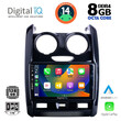 DIGITAL IQ BXF 7103_CPAA (9inc) MULTIMEDIA TABLET for DACIA DUSTER mod. 2012-2019