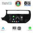 DIGITAL IQ BXF 7315_CPAA (9inc) MULTIMEDIA TABLET for KIA RIO mod. 2015-2018