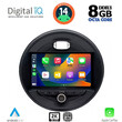 DIGITAL IQ BXF 8066_CPAA (9inc) MULTIMEDIA TABLET for MINI COOPER (F55-56-F57) mod. 2015&gt; CLUBMAN (F54) mod. 2015&gt; ROADSTER (F59) mod. 2014&gt; COUNTRYMAN (F60) mod. 2016&gt;