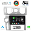 DIGITAL IQ BXF 8216_CPAA (9inc) MULTIMEDIA TABLET for HUMMER H2 mod. 2008-2009