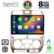 DIGITAL IQ BXF 8253_CPAA (9inc) MULTIMEDIA TABLET for ISUZU D-MAX mod. 2002-2008